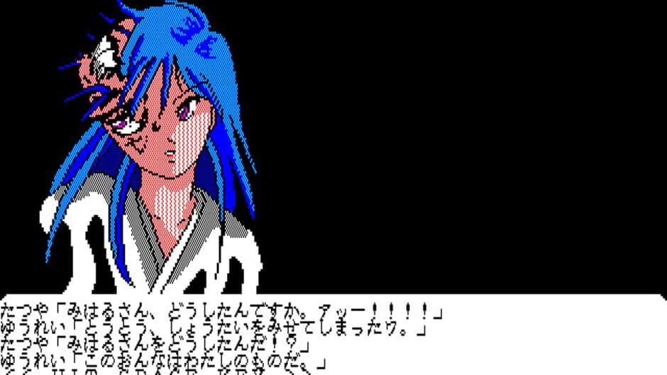 Lovely Horror: Ochame na Yuurei screenshot 3