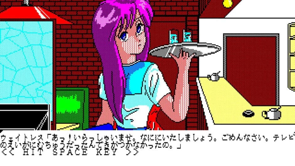 Lovely Horror: Ochame na Yuurei screenshot 4
