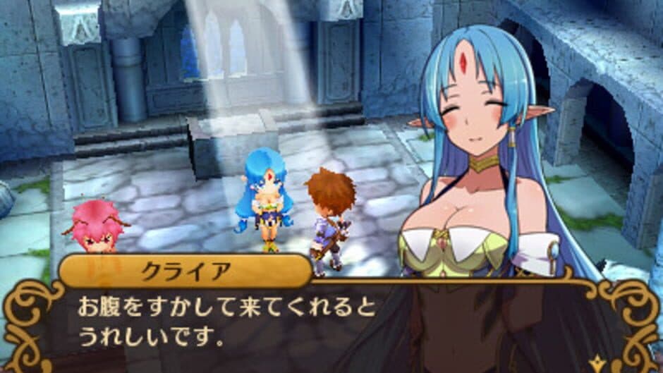 Toushin Toshi Girls Gift RPG screenshot 2