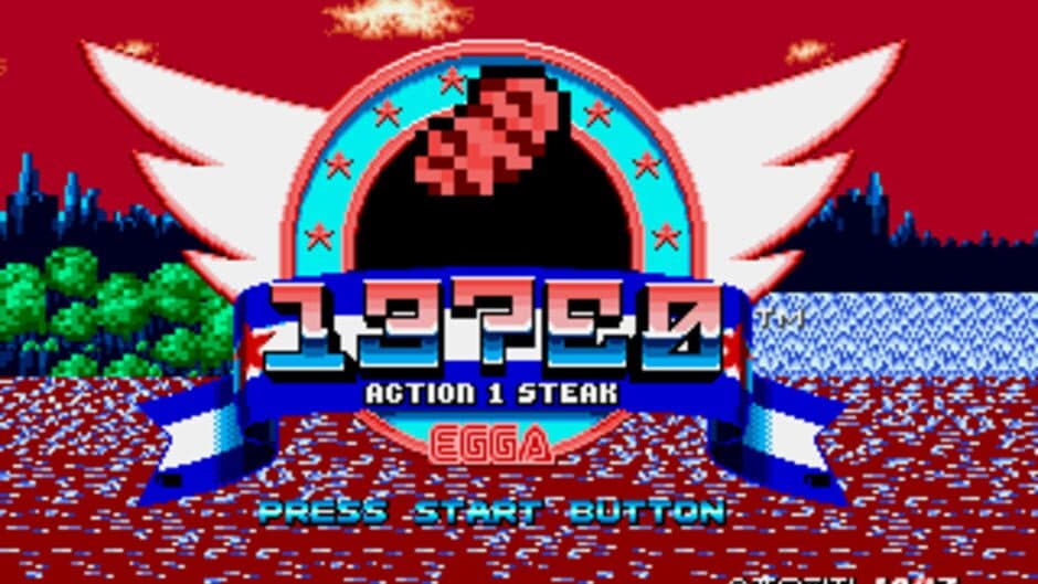 137E0 Action 1 Steak screenshot 1