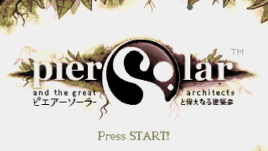 Pier Solar and the Great Architects screenshot 2