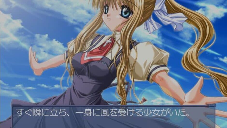 Air screenshot 4