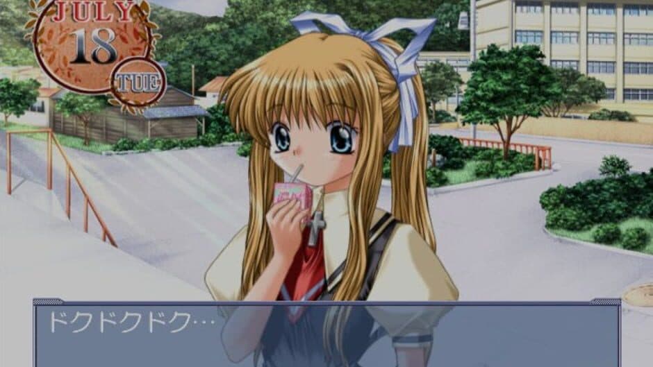 Air screenshot 3