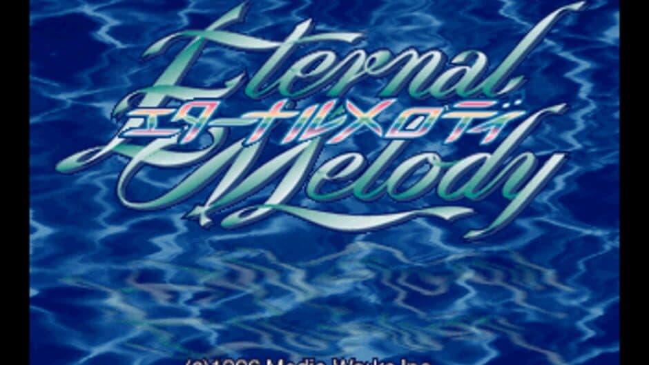 Eternal Melody screenshot 2