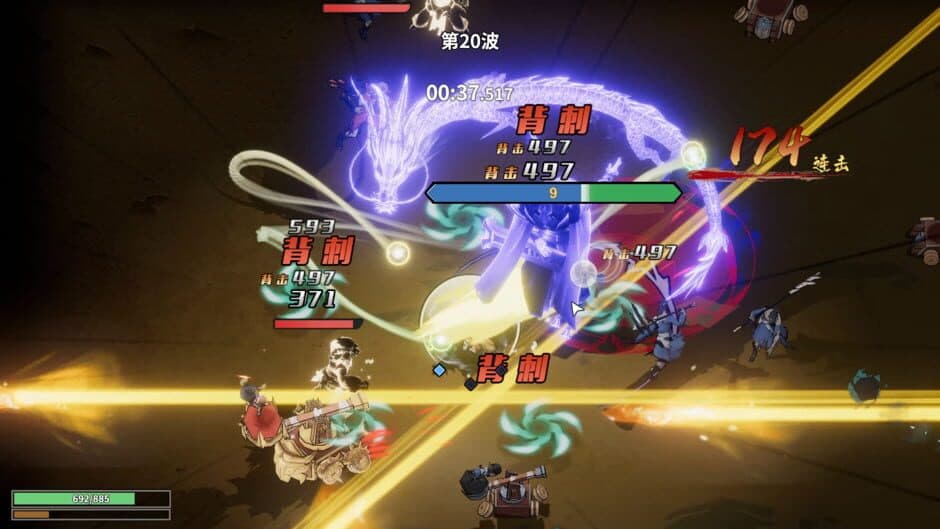 Skybreakers screenshot 2