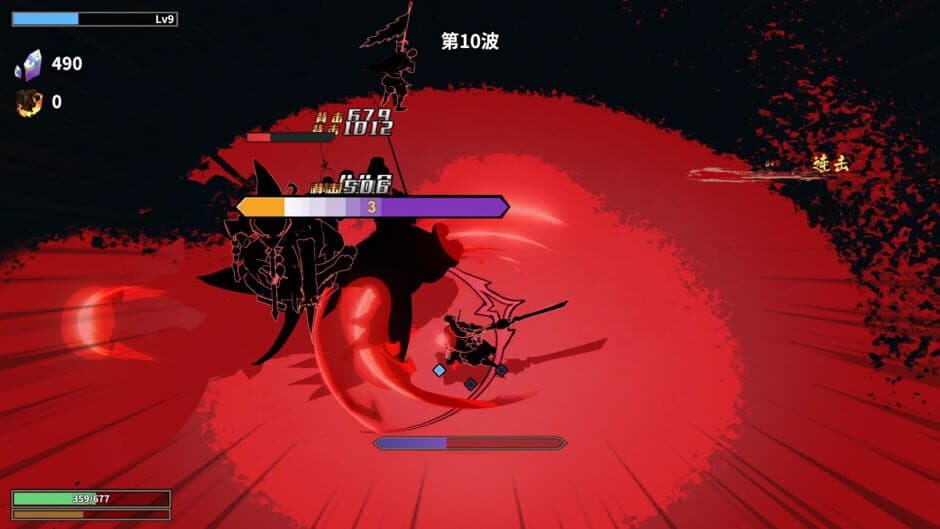 Skybreakers screenshot 3