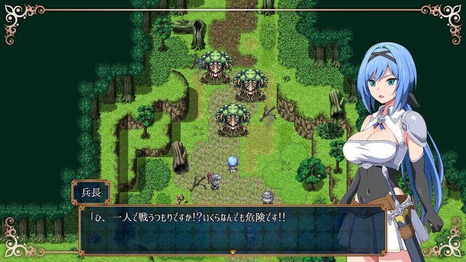 Nightmare Knight: Sacred Maiden & Fallen Magic screenshot 1