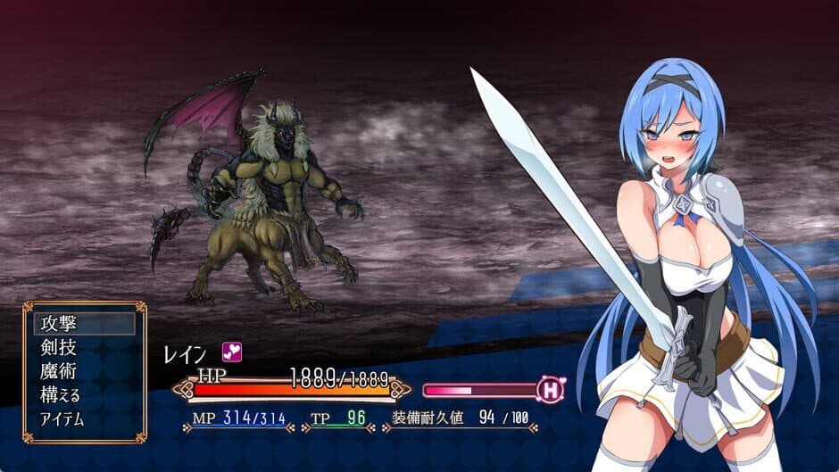 Nightmare Knight: Sacred Maiden & Fallen Magic screenshot 4