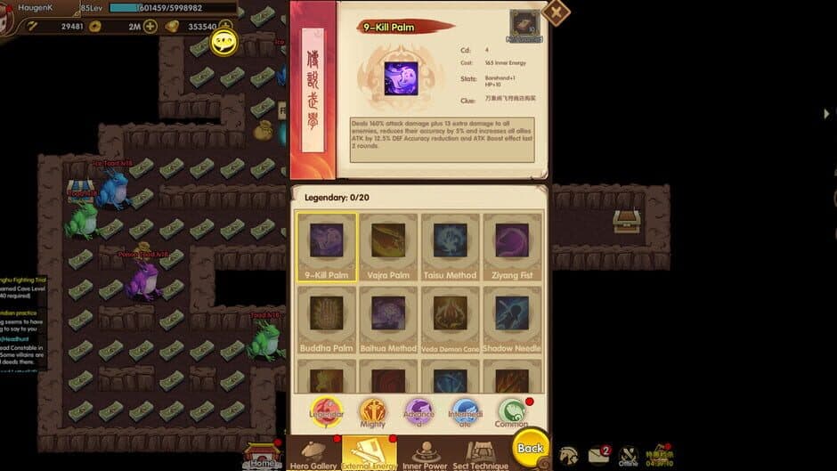 Little Shrimp: Legend Reborn screenshot 3