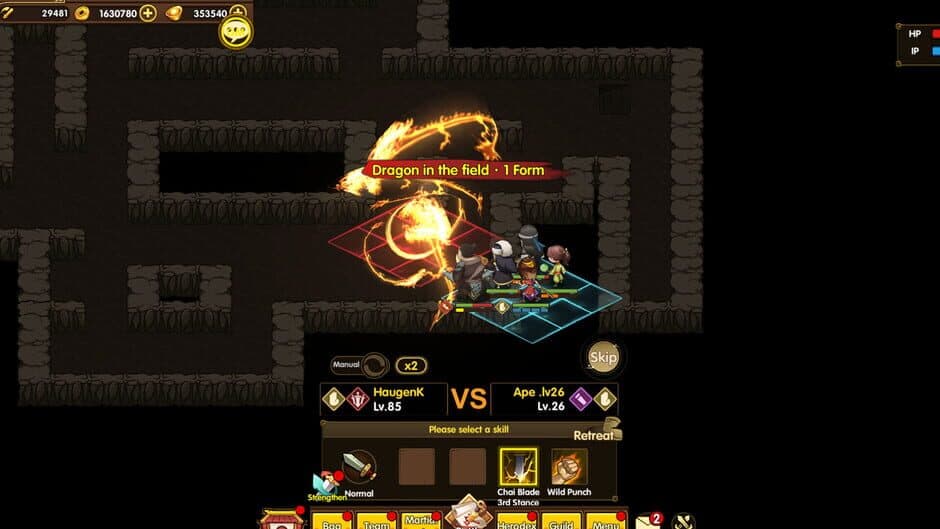 Little Shrimp: Legend Reborn screenshot 2