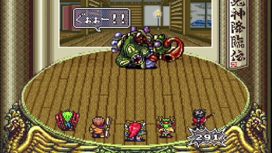 Onigami Korinden Oni screenshot 2