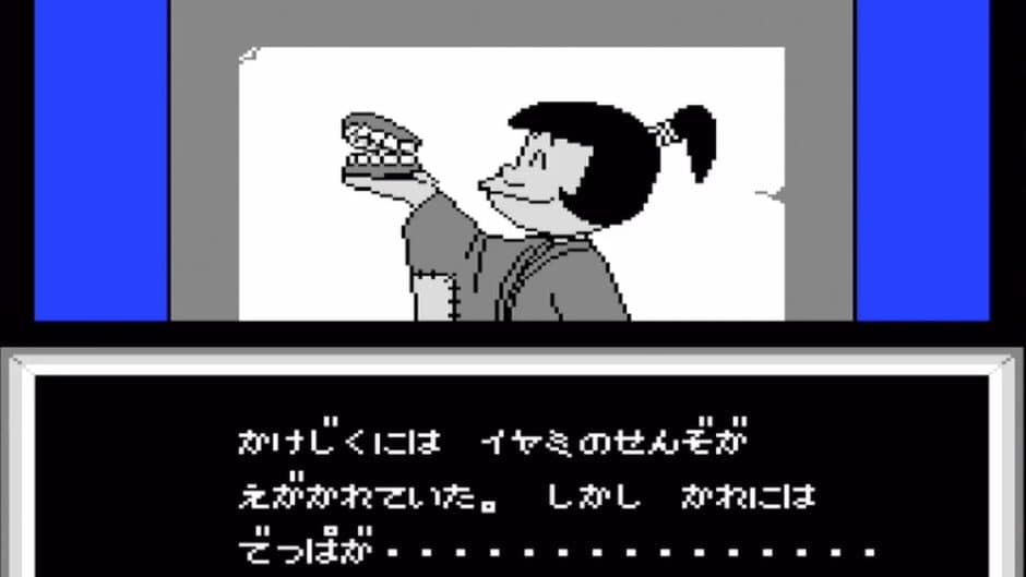 Osomatsu-kun: Back to the Me no Deppa no Maki screenshot 3