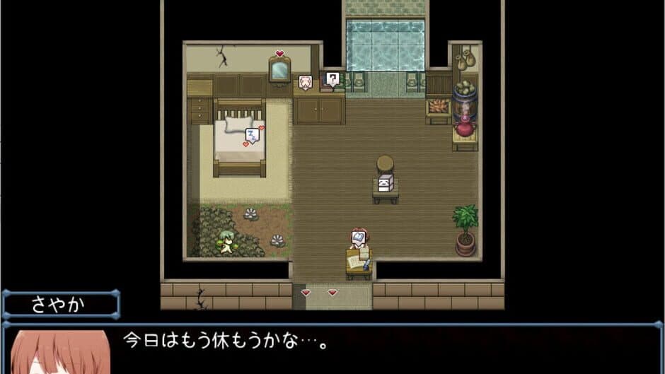 Asa-Chan Wants to Go Home! screenshot 2