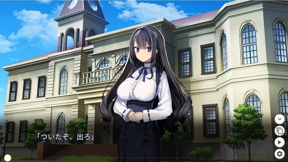 Illegal Mahjong screenshot 1