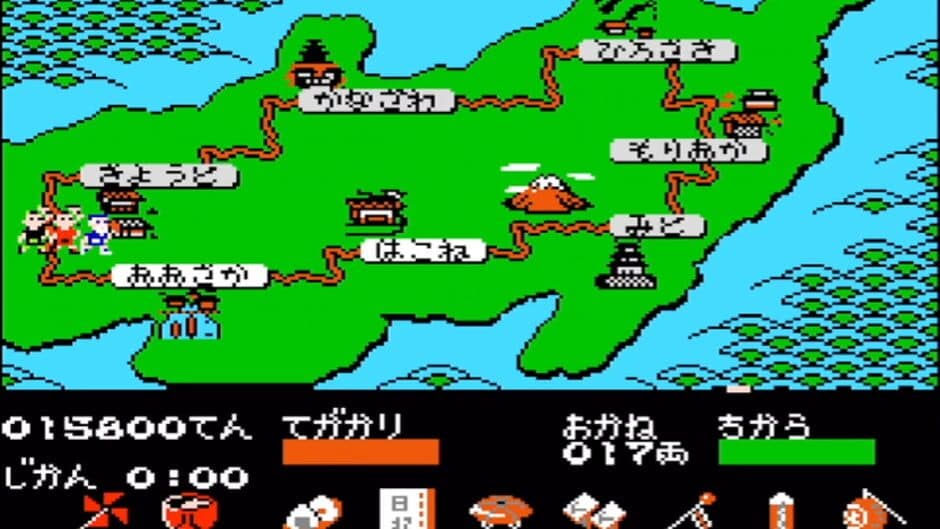 Tenka no Goikenban: Mito Koumon screenshot 3