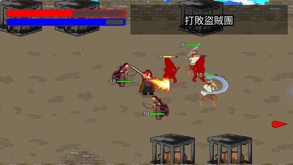 Dracoslayer screenshot 1