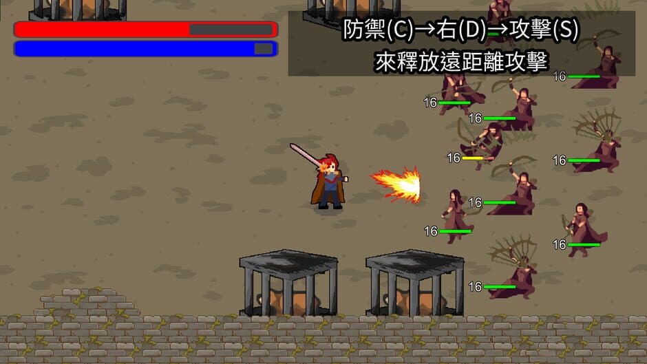 Dracoslayer screenshot 3
