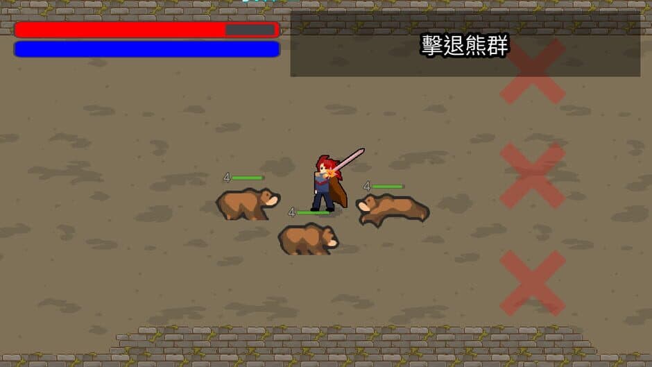Dracoslayer screenshot 4