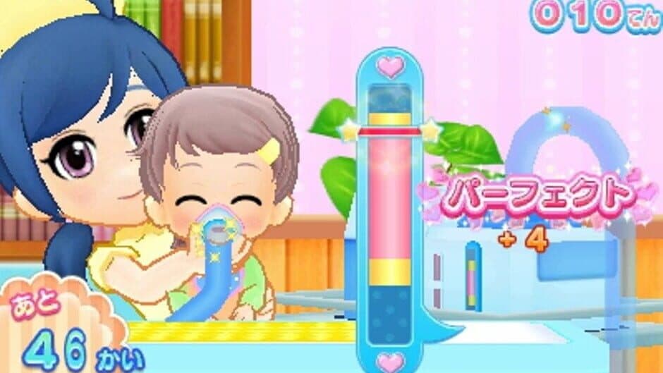 Pika Pika Nurse Monogatari: Shounika ha Itsumo Oosawagi screenshot 2