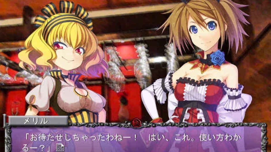 Rose Guns Days: Season 2 screenshot 2