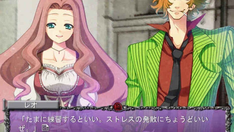 Rose Guns Days: Season 2 screenshot 4