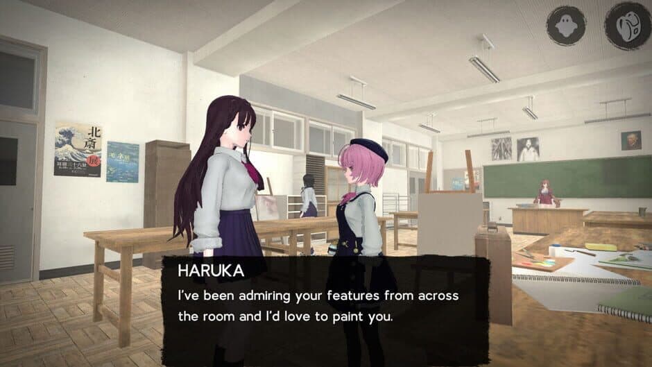 Scary School Simulator 2 screenshot 2