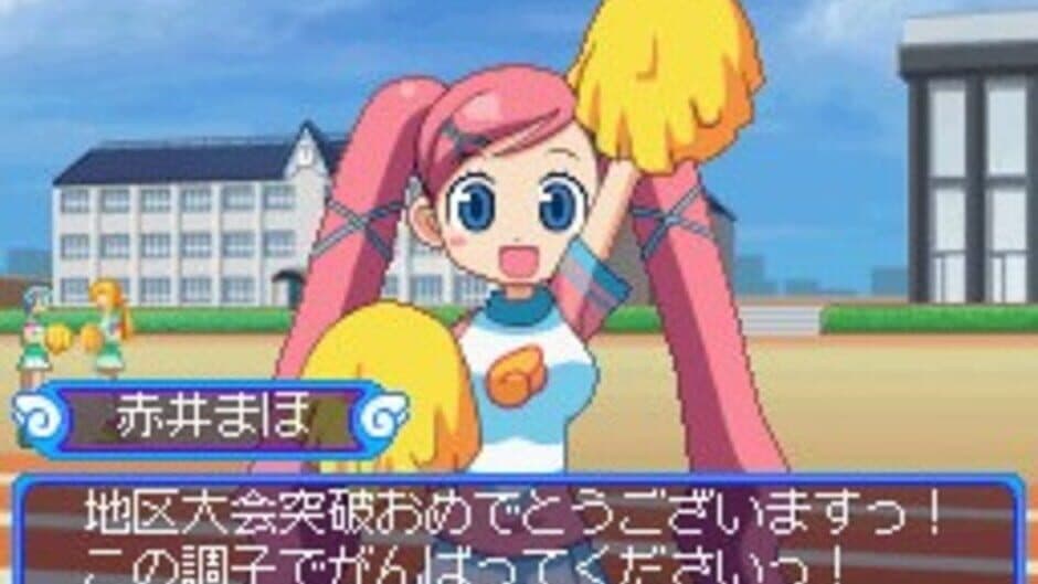 Doki-doki Majo Shinpan! screenshot 2