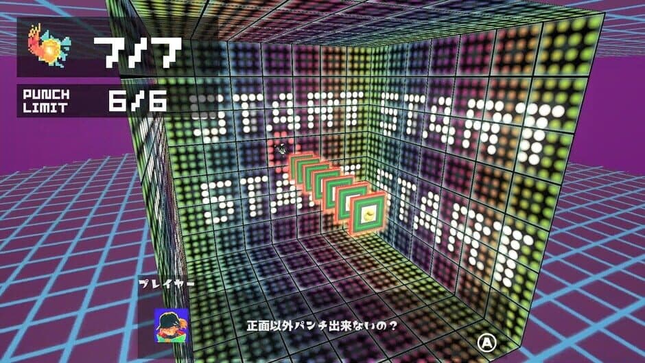 Catast screenshot 2