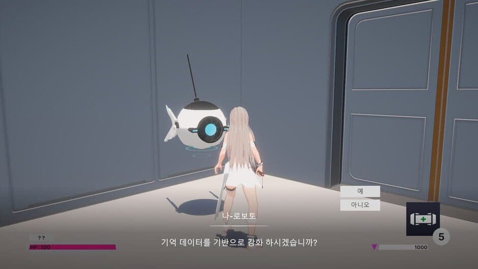 Project I screenshot 2