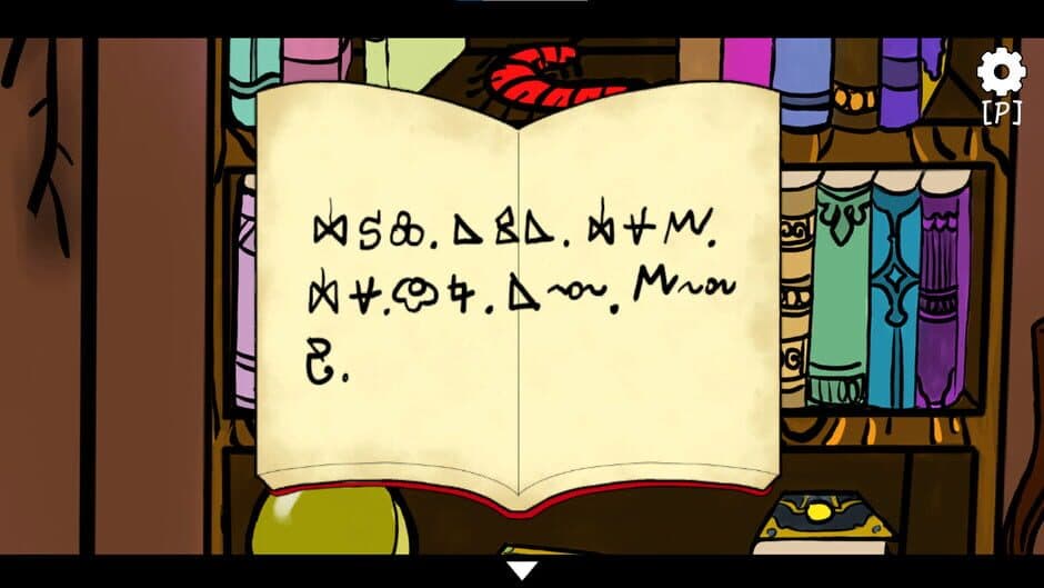 To The Star screenshot 3