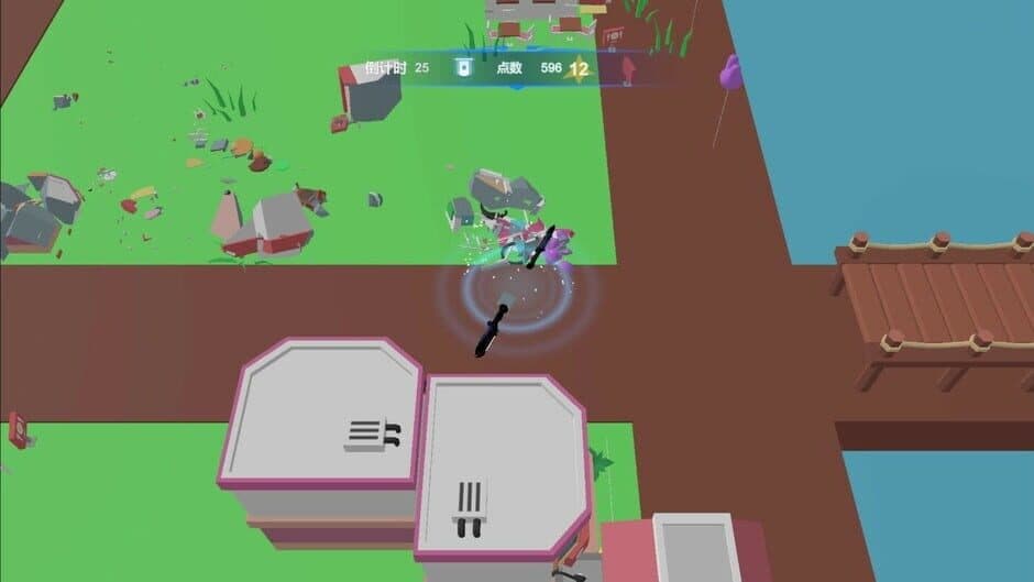 I Can Destroy Everything!!! screenshot 1