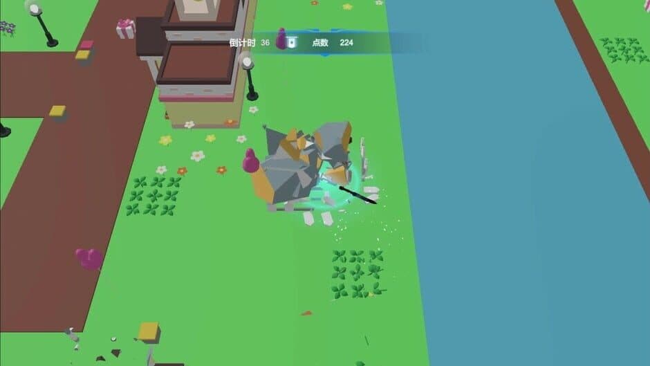I Can Destroy Everything!!! screenshot 2