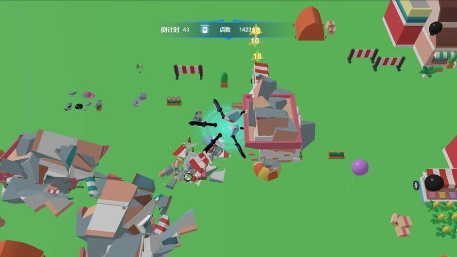 I Can Destroy Everything!!! screenshot 3