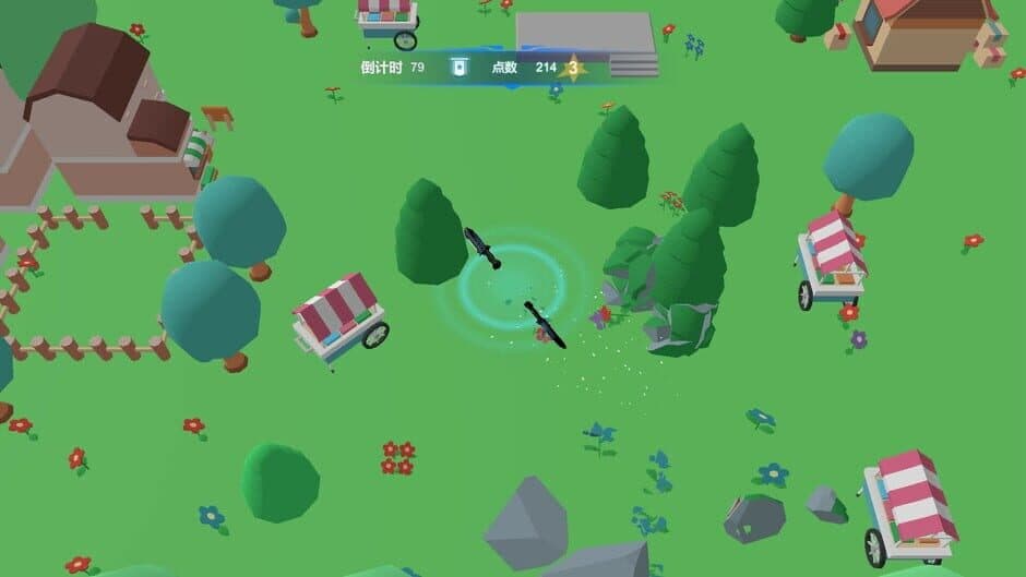 I Can Destroy Everything!!! screenshot 4