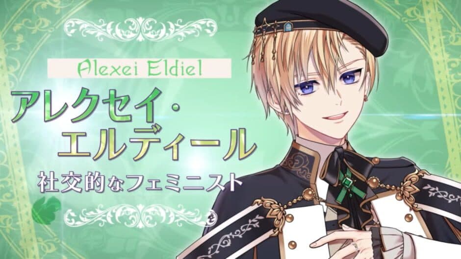 Trouble Magia: Wakeari Shoujo ha Mirai wo Kachitoru Tame ni Ikoku no Mahou Gakkou he Ryuugaku Shimasu screenshot 1