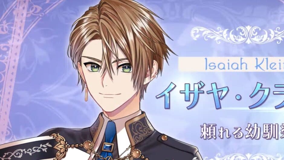 Trouble Magia: Wakeari Shoujo ha Mirai wo Kachitoru Tame ni Ikoku no Mahou Gakkou he Ryuugaku Shimasu screenshot 2