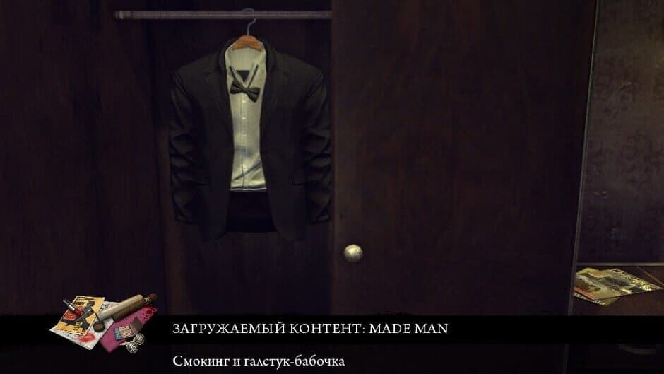 Mafia II: Made Man Pack screenshot 2