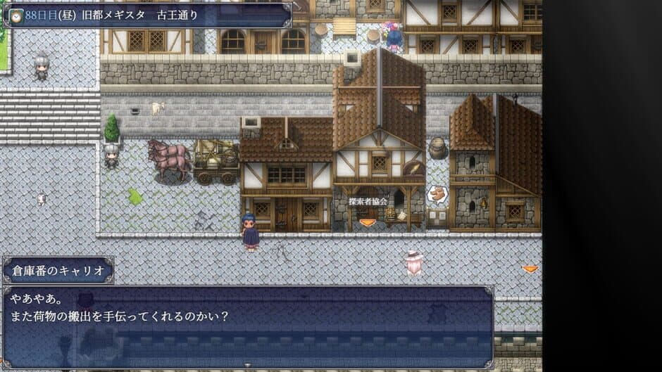 Enishia and the Binding Brand screenshot 3