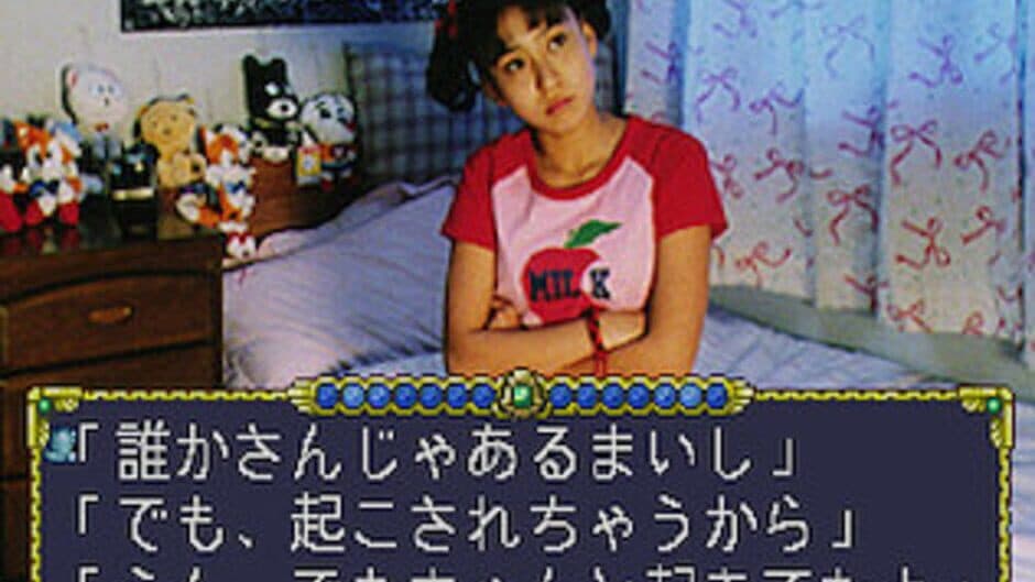 Omakase! Savers screenshot 2