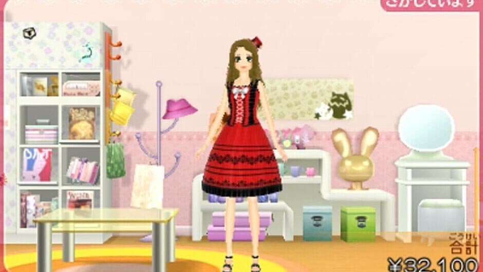 Wagamama Fashion: Girls Mode Yokubari Sengen! Tokimeki Up! screenshot 2