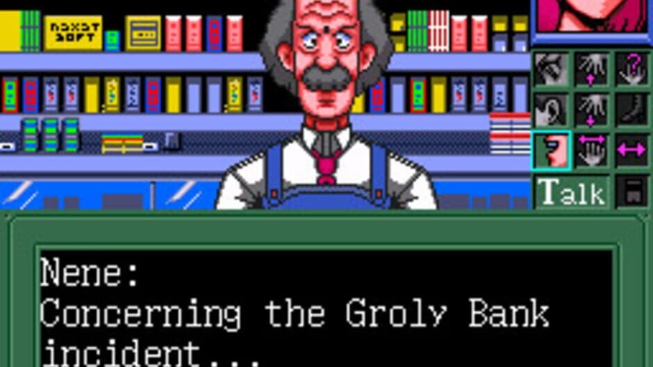 Bubblegum Crash screenshot 2
