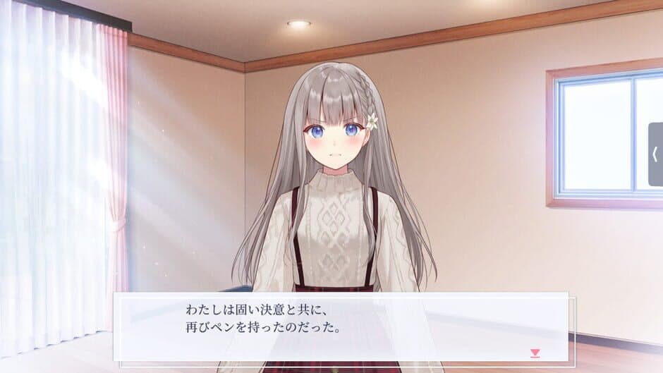 Early-blooming Black Lily: Hana to Itsuki no Naisho no Hanashi 1 screenshot 1