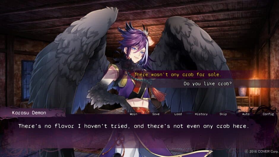 Doppelgänger screenshot 4