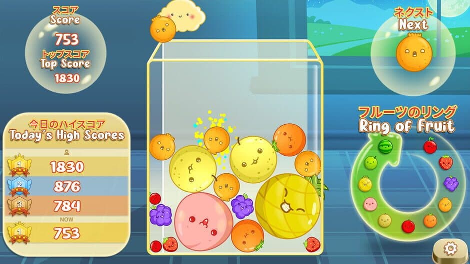 My Suika: Watermelon Game screenshot 4