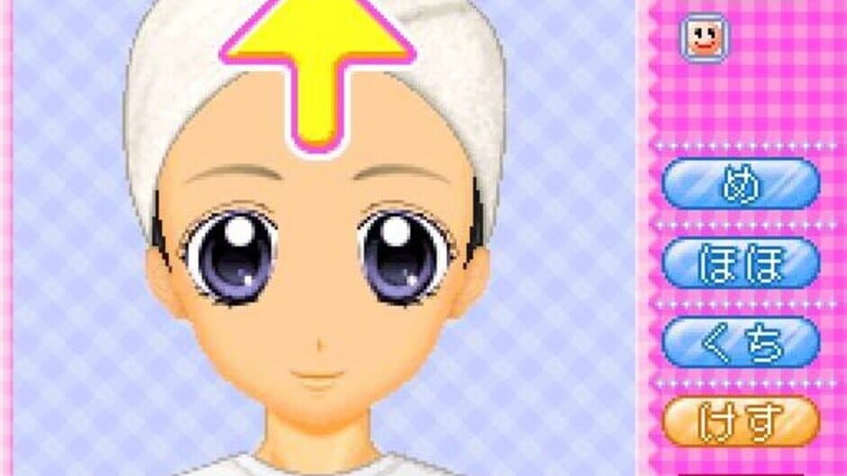 Cosmetic Paradise screenshot 2