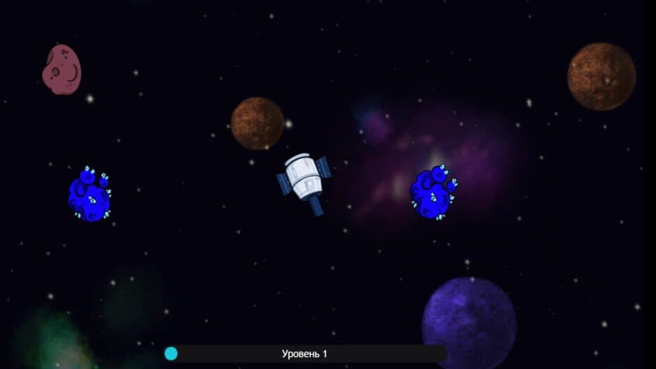 Space Battle Meteor screenshot 3