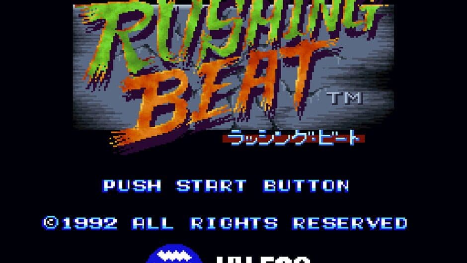 Rushing Beat: Translation screenshot 4
