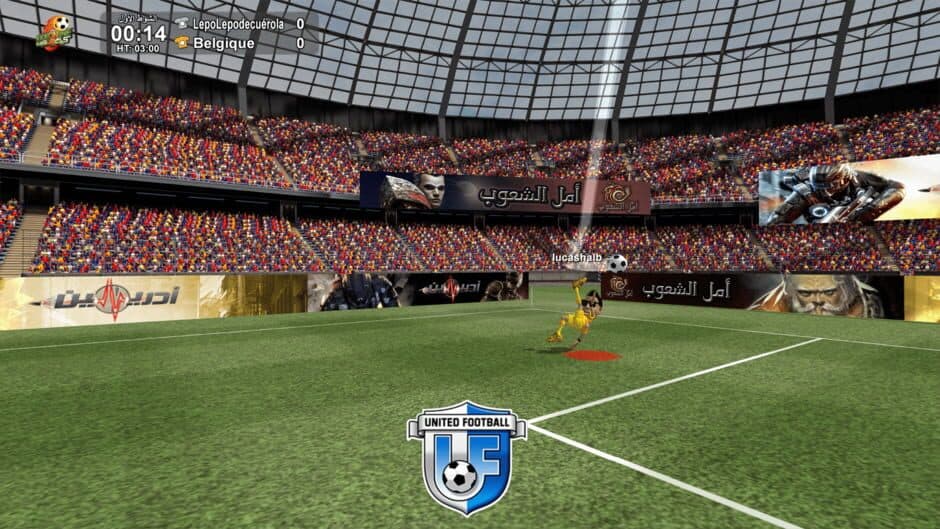 United Football screenshot 4