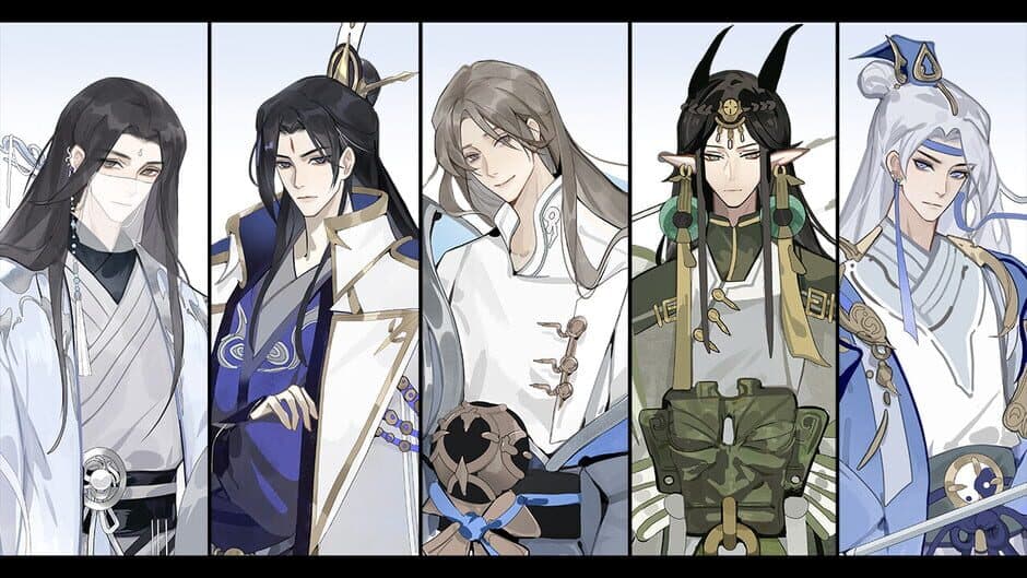 Qi Shen Nong Gui screenshot 4