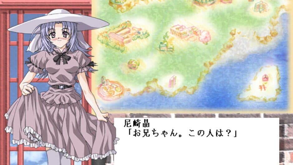 Lag screenshot 2
